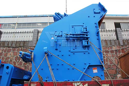 HCS impact crusher